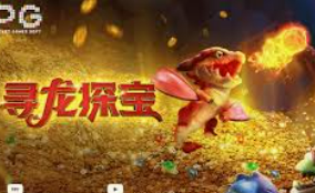 777电玩城电脑免费版