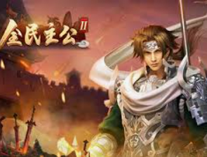 777电玩城最新版