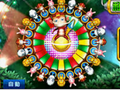 777电玩城2024最新版